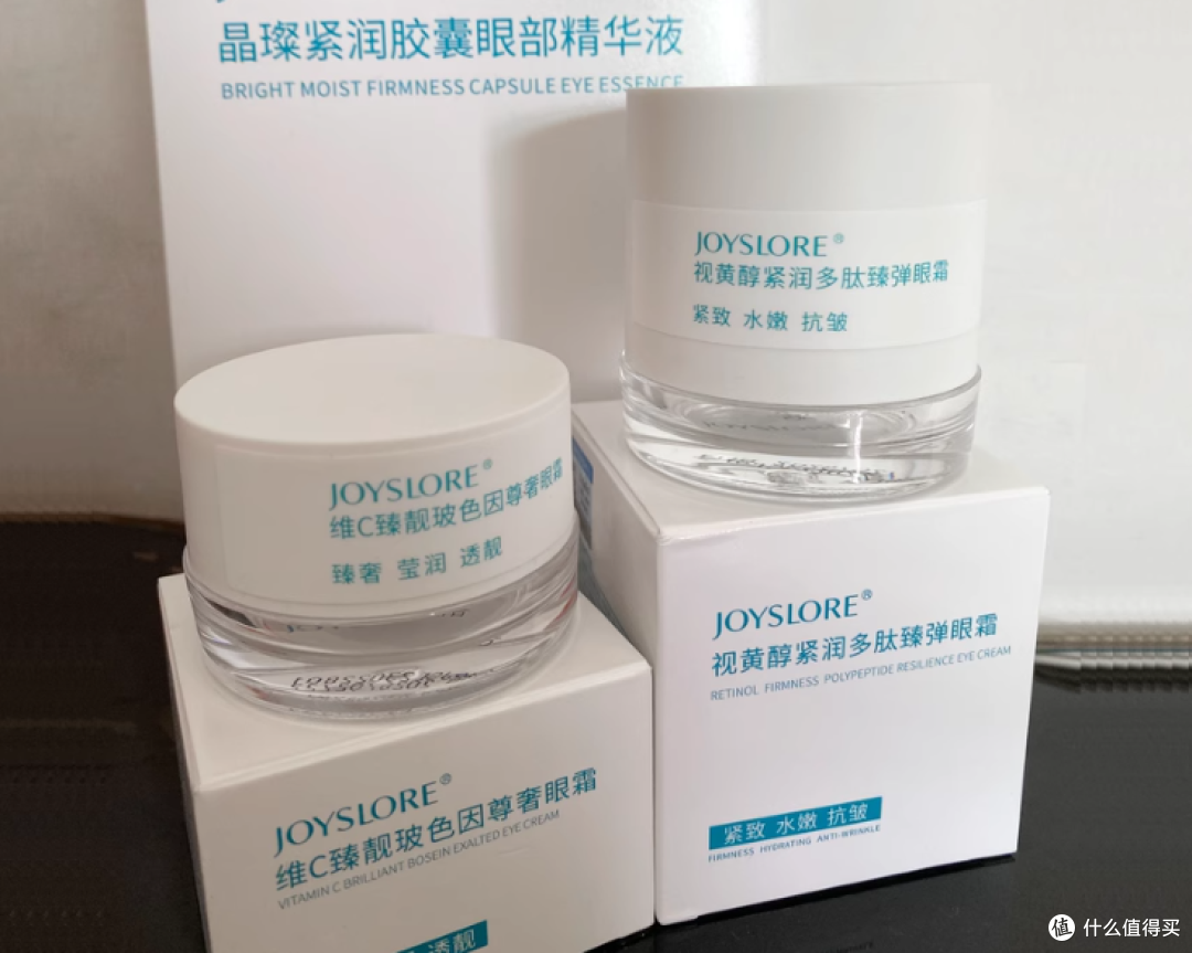 什么眼霜去皱效果好?十大去皱排行榜揭秘,不再迷茫哪个牌子好