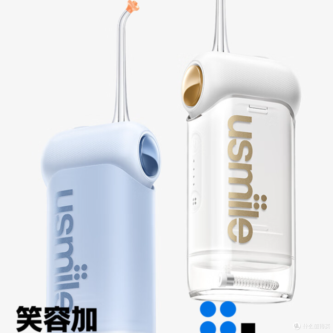 冲牙器怎么选?十大高效清洁型号推荐,品牌第一名选前必看