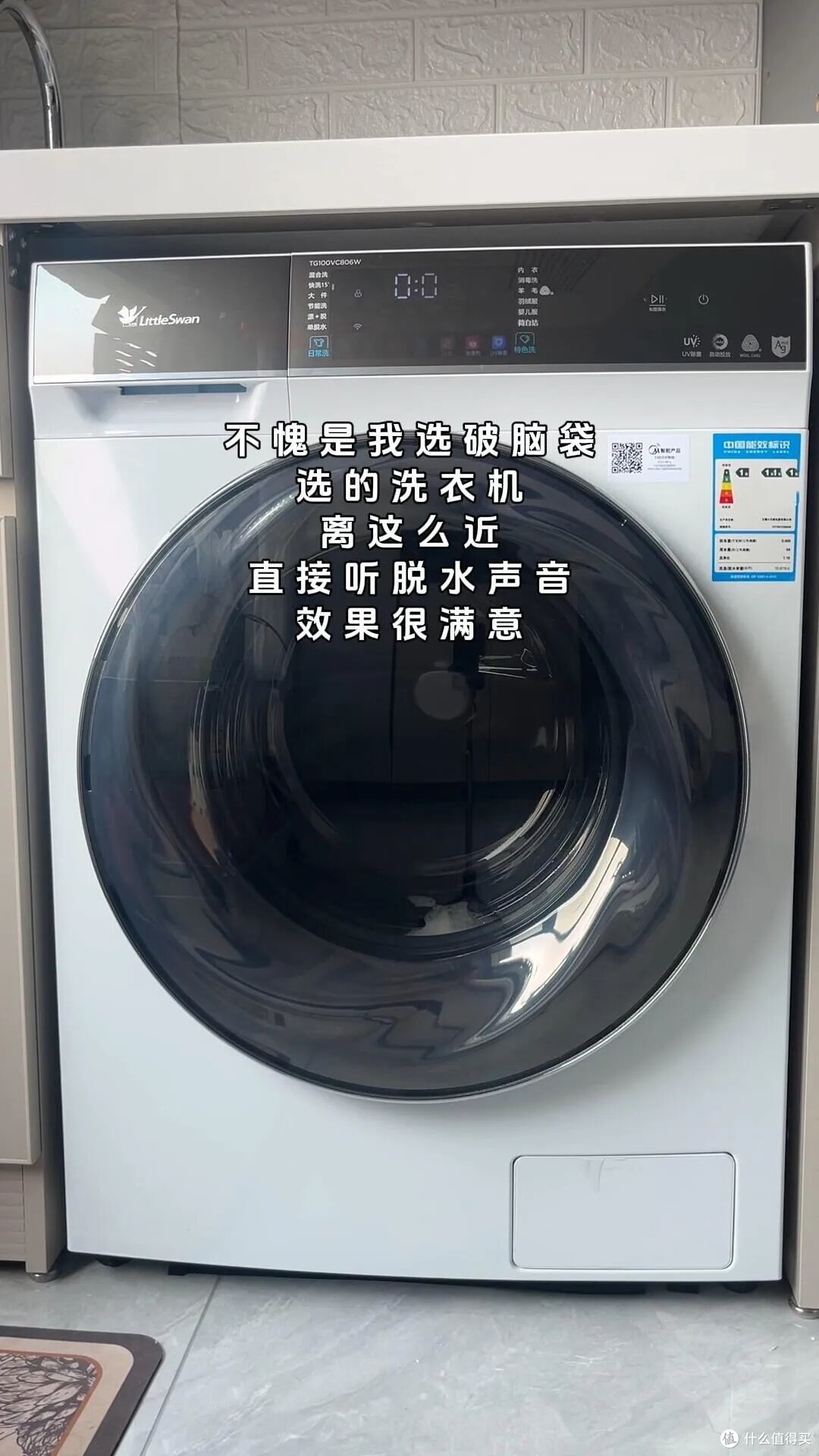为什么年轻人都不用滚筒洗衣机了？听内行人说完，恍然大悟！