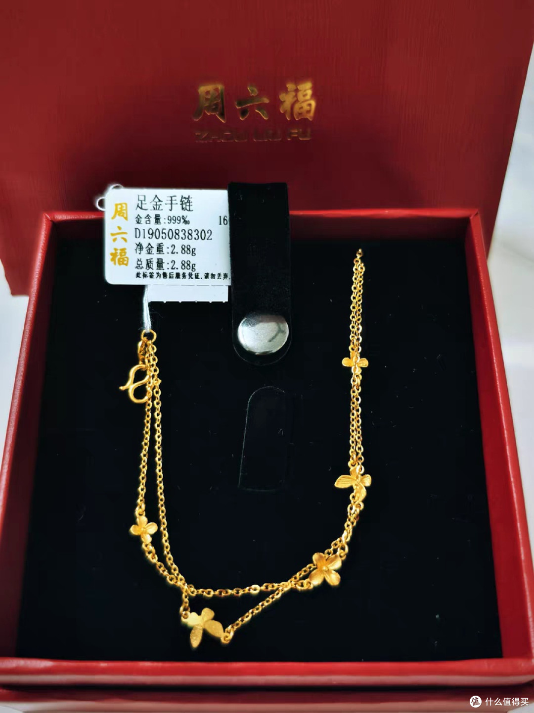 每月五百元，五年后惊喜收益