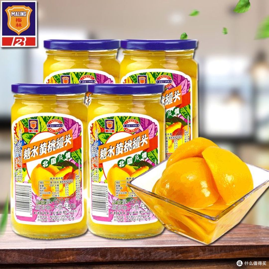 中国黄桃罐头十大名牌，哪种好吃？