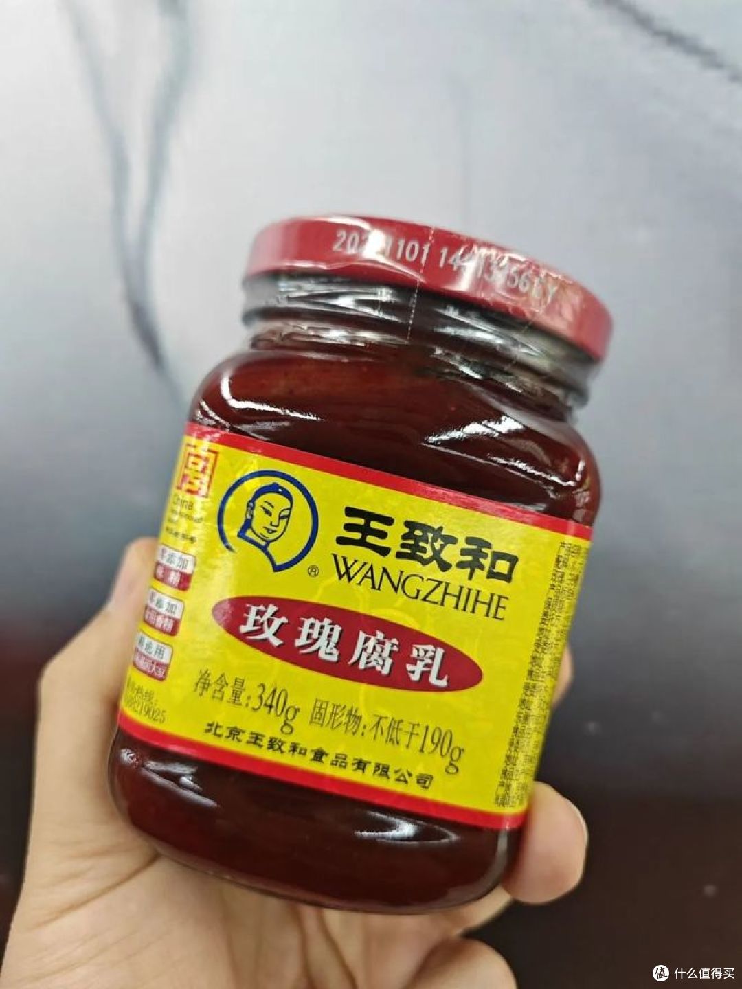 朱老六和王致和豆腐乳谁好吃?哪家人气高?