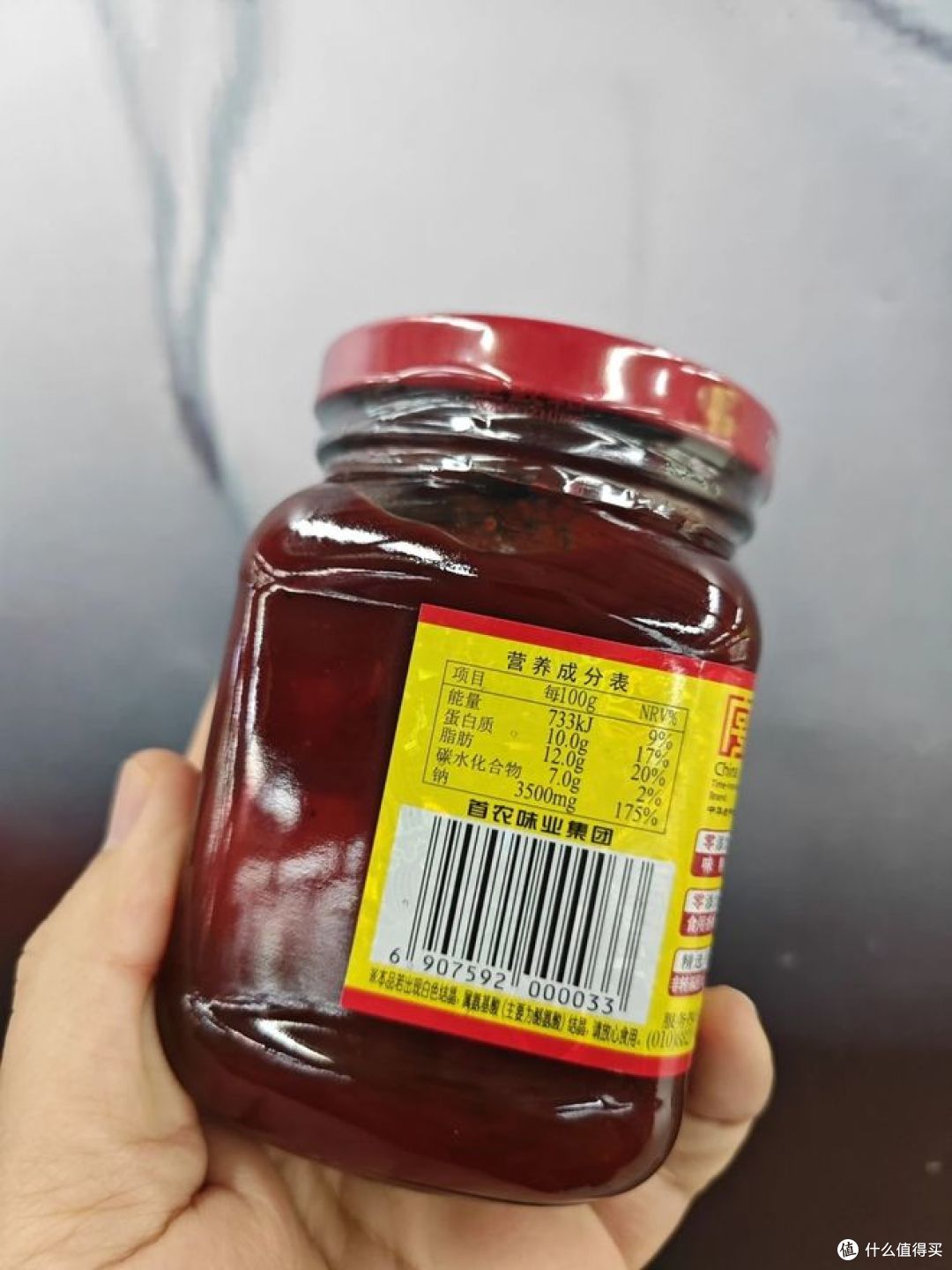 朱老六和王致和豆腐乳谁好吃?哪家人气高?