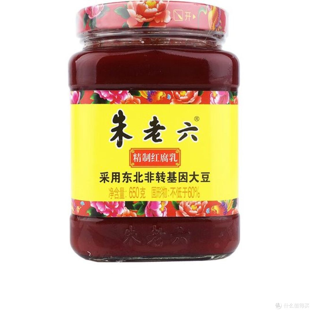 朱老六和王致和豆腐乳谁好吃?哪家人气高?