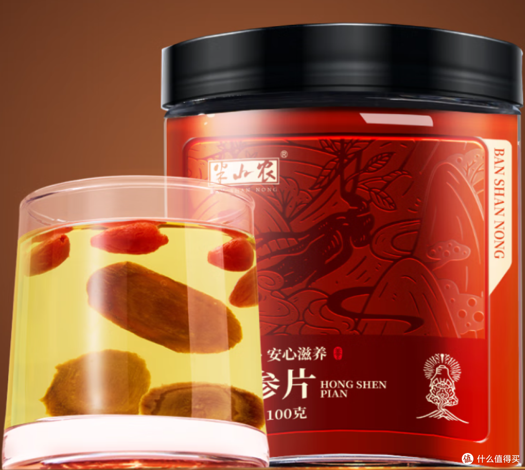 红参哪个牌子品质好?2025年度十大品牌测评,认准正宗,买得安心