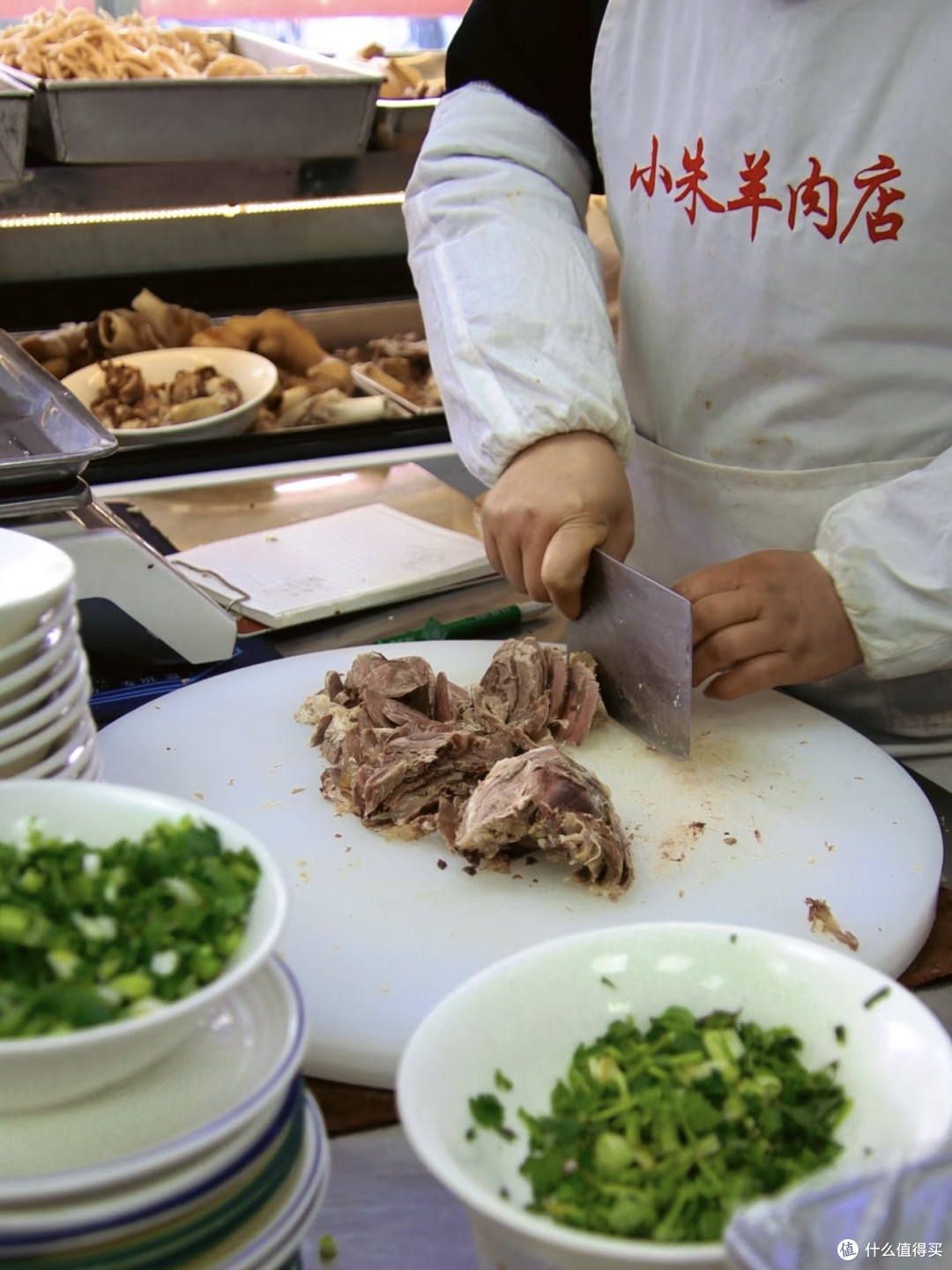秋日暖意:小朱藏书羊肉