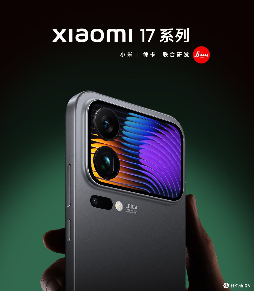小米正式确定！这些手机将彻底无缘澎湃OS 3 系统，包括11和K50等