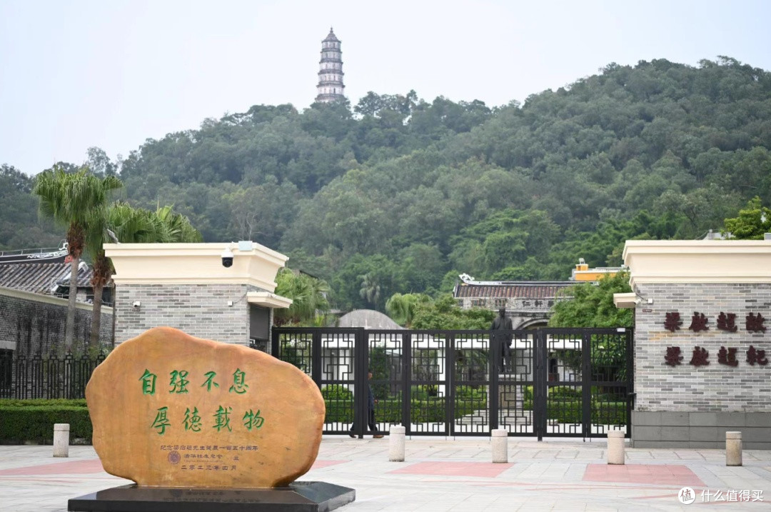 江门周末两日“0门票”游玩攻略