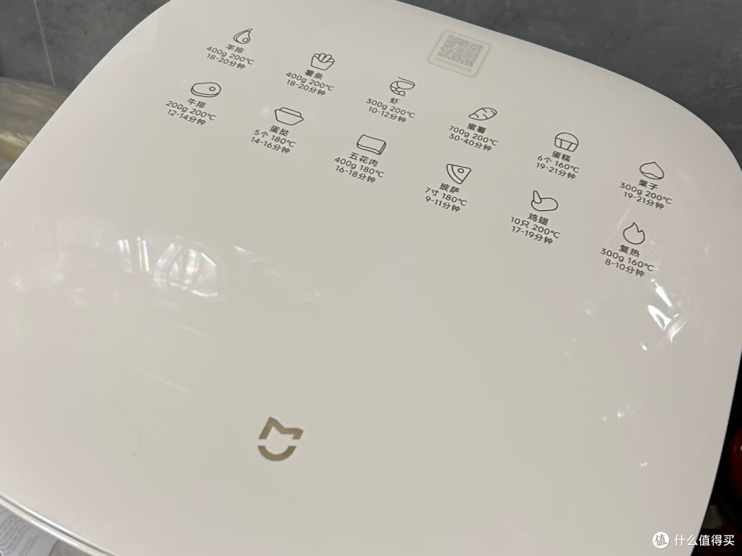 空气炸锅：健康与便捷的厨房利器
