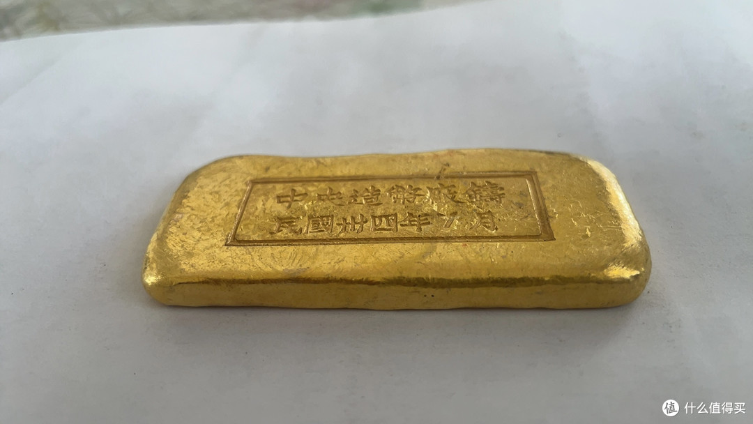 黄金投资:穿越经济周期的稳健之选