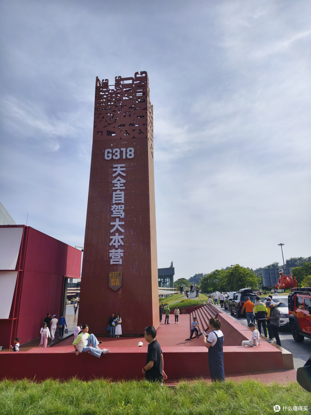 川西康定：邂逅山水与历史的浪漫(上)