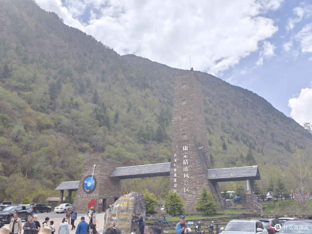 川西康定：邂逅山水与历史的浪漫(上)