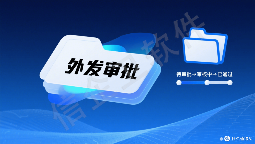 2025企业加密软件终极选购指南：7款主流工具权威横评与推荐