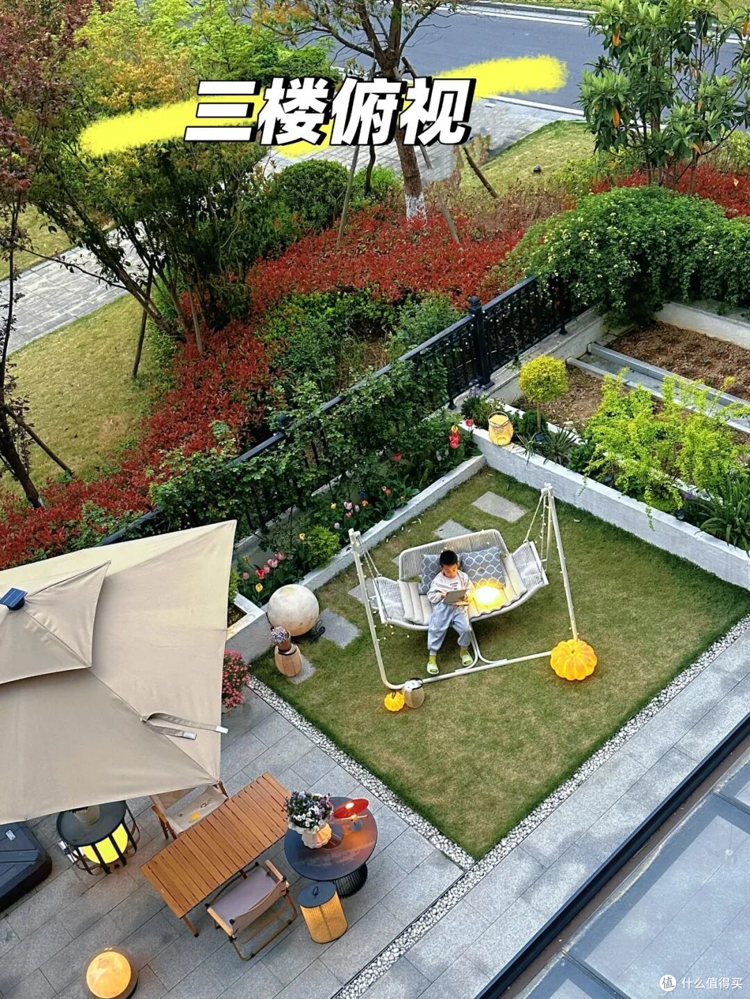 有一种尴尬叫买了“顶楼露台房”,想象很美好,住起来却一言难尽