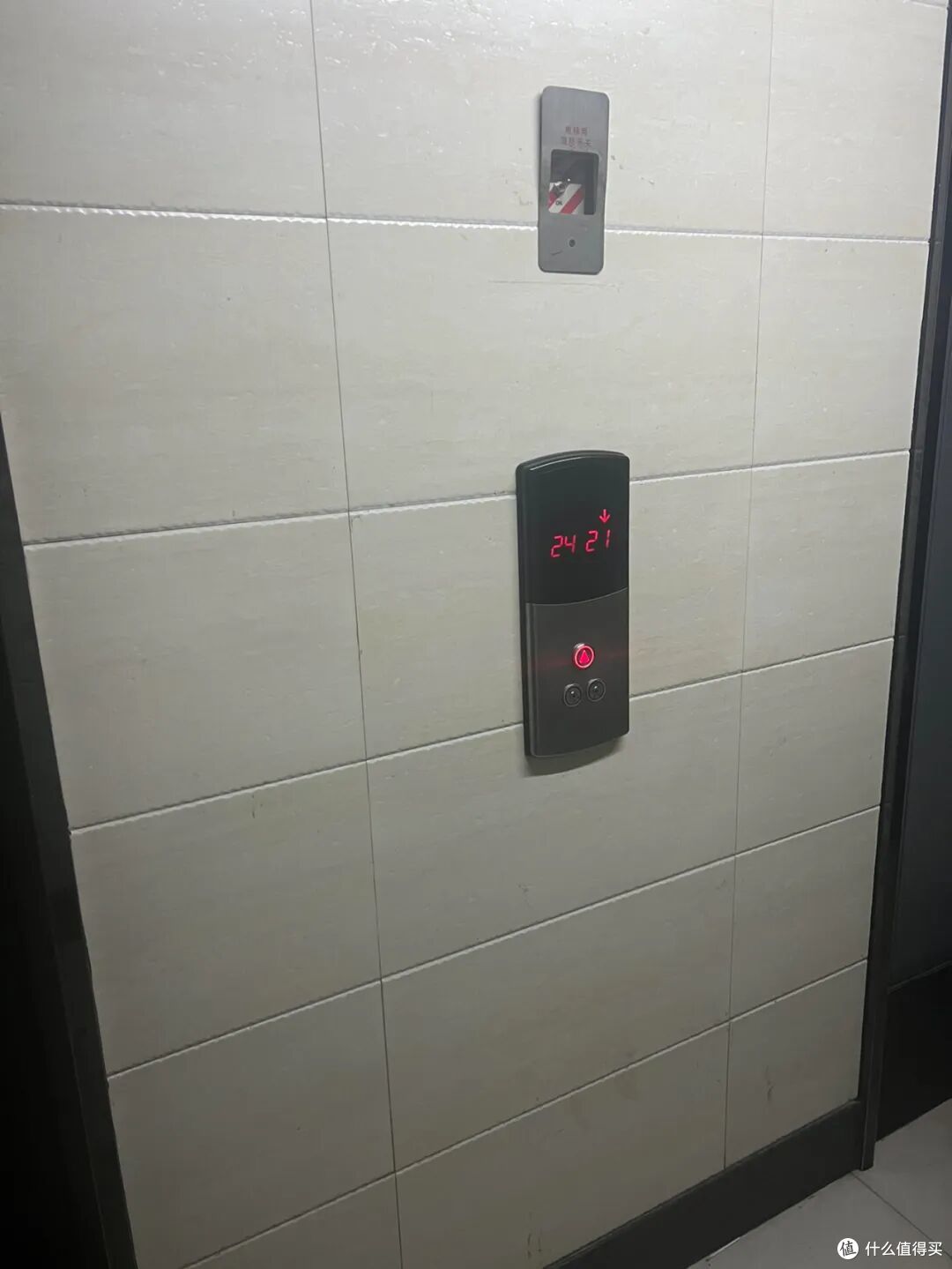有一种尴尬叫买了“顶楼露台房”,想象很美好,住起来却一言难尽