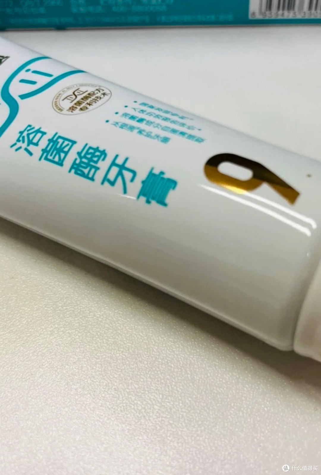 我的补牙惊魂记与护牙觉醒