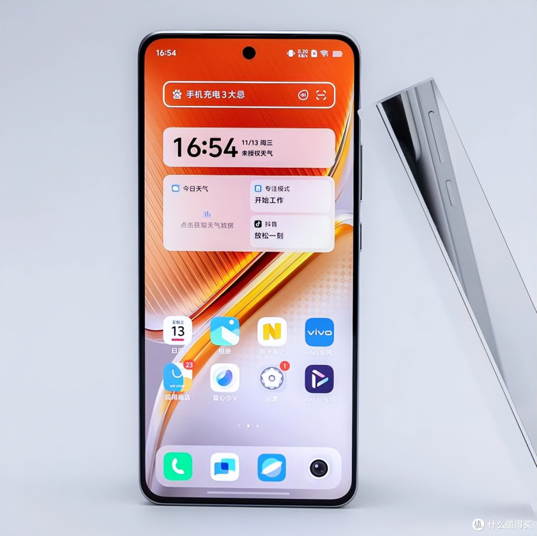 2029元!iQOO Neo10“背刺”红米K80:骁龙8Gen3+120W快充+自研Q2
