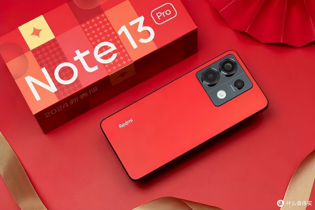 雷军：2亿像素+1.5K高光屏，Redmi Note13Pro只卖1099元！
