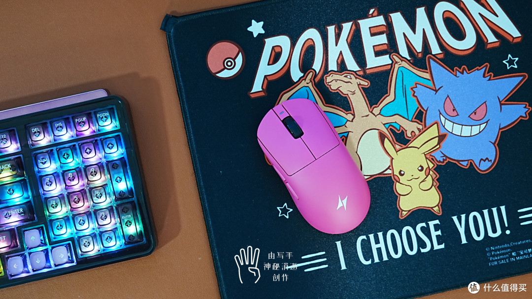 青春版GPW3售价，越级版GPW3操控-ATK蜻蜓A9大师版使用体验分享
