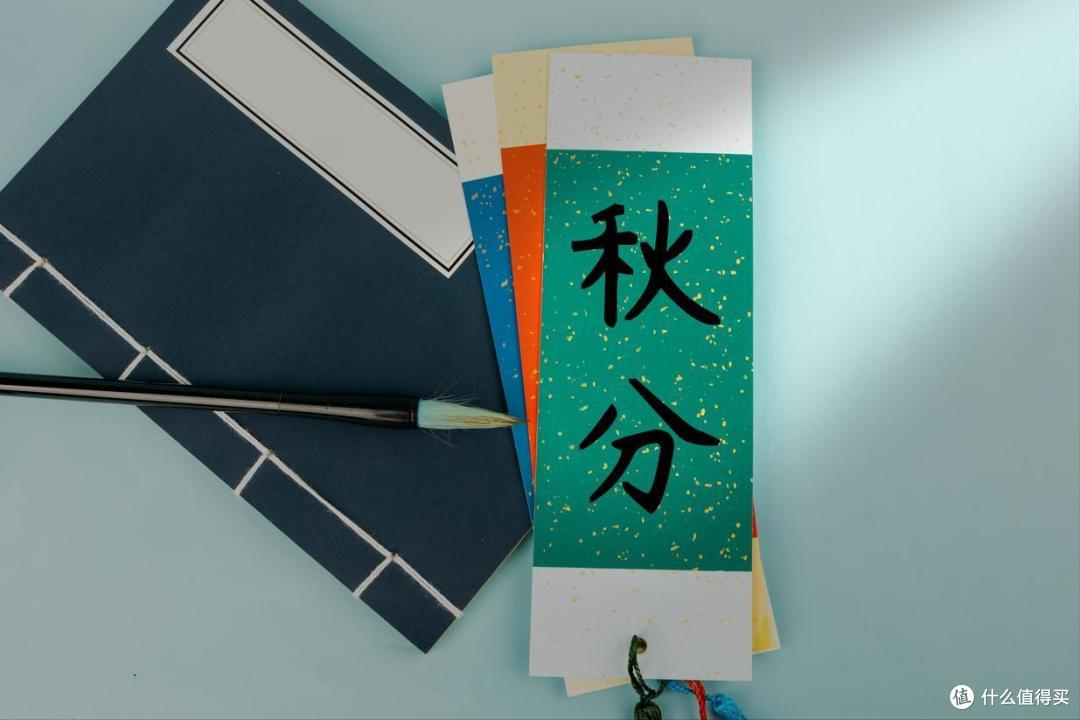 秋分见三鲜,一年病不沾!3鲜指什么?9月23日秋分,建议提前备好