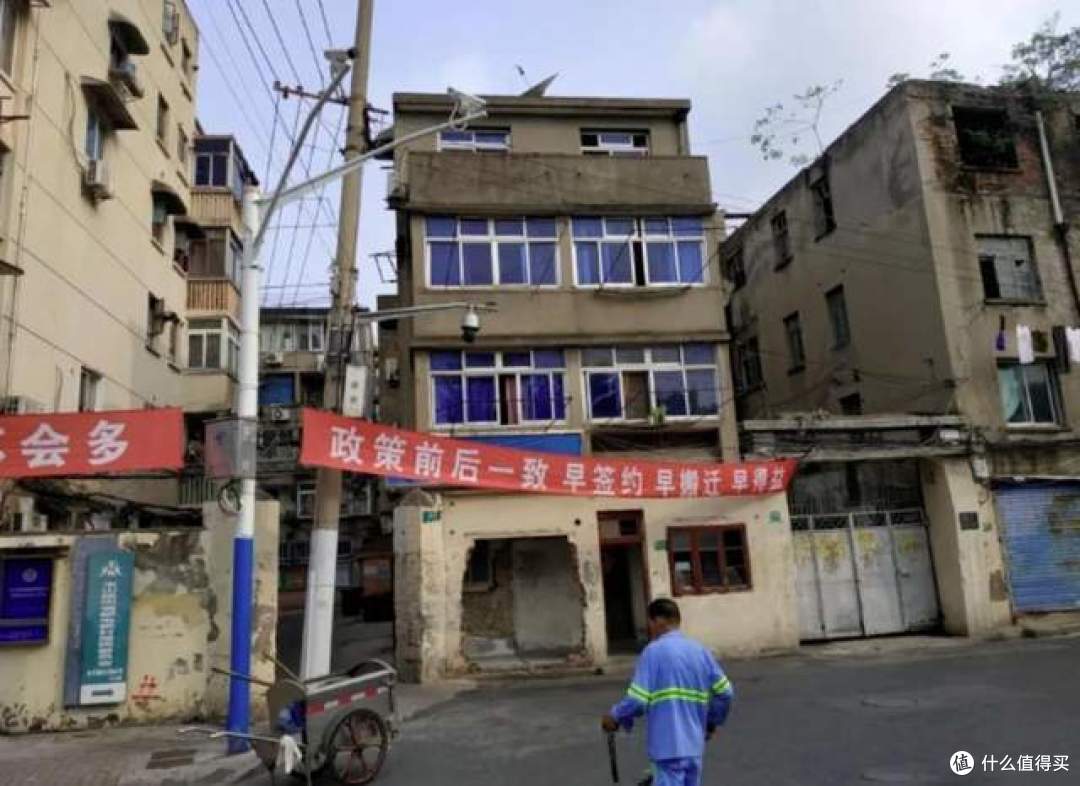 住建部定调:预制板房将全面拆除?专家补偿安置方式有4种!