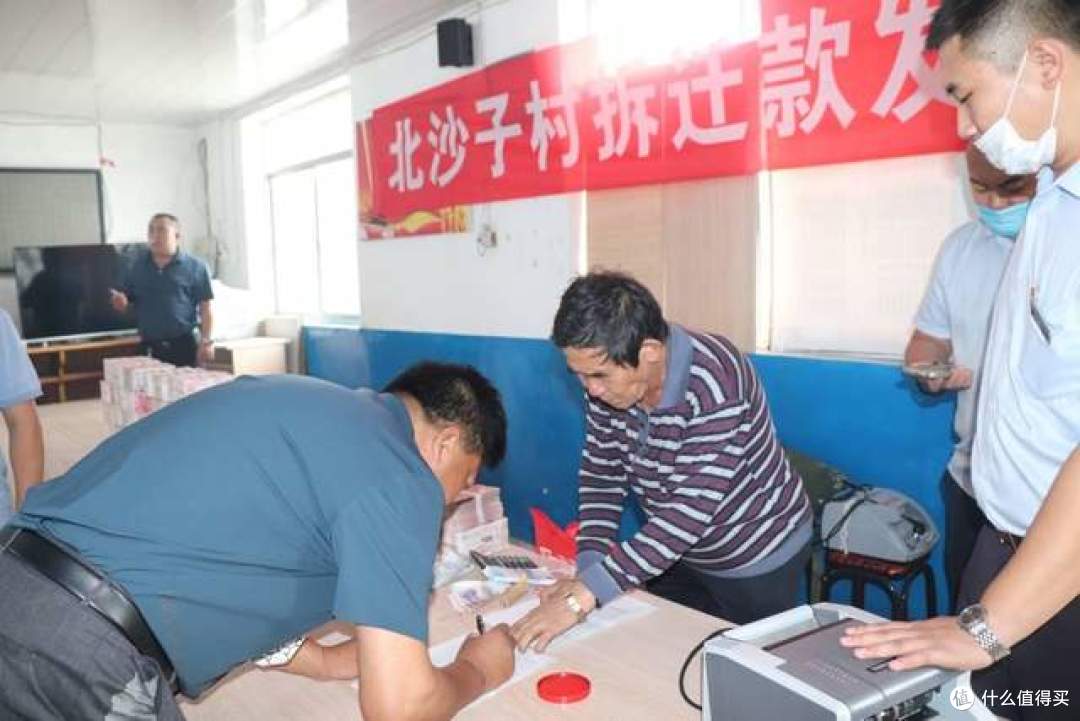 住建部定调:预制板房将全面拆除?专家补偿安置方式有4种!
