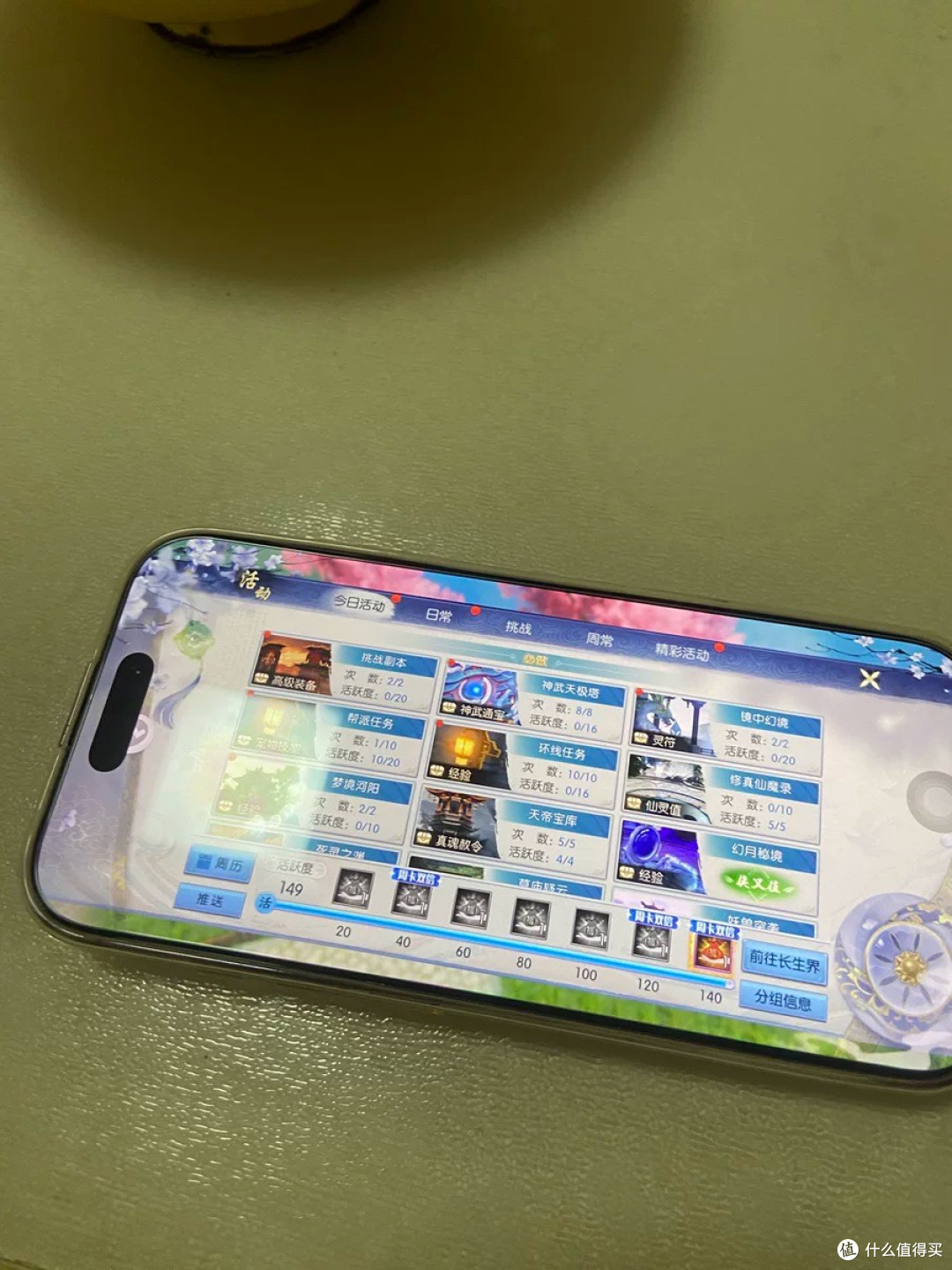 为何我决定今年不换新iPhone？理性消费者的实用选择