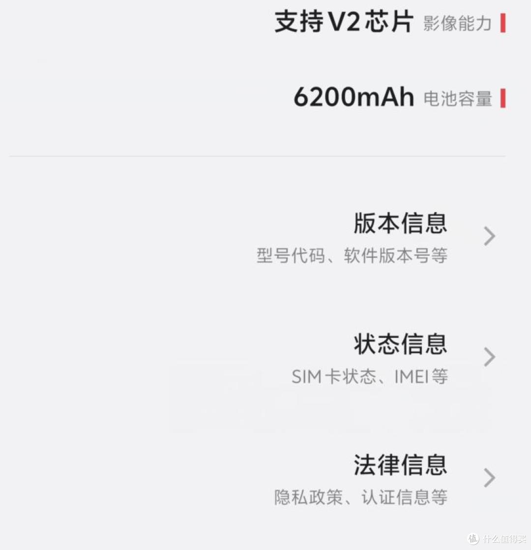 平心而论!务实谈一下天玑9400+真实体验,吹捧是没用的