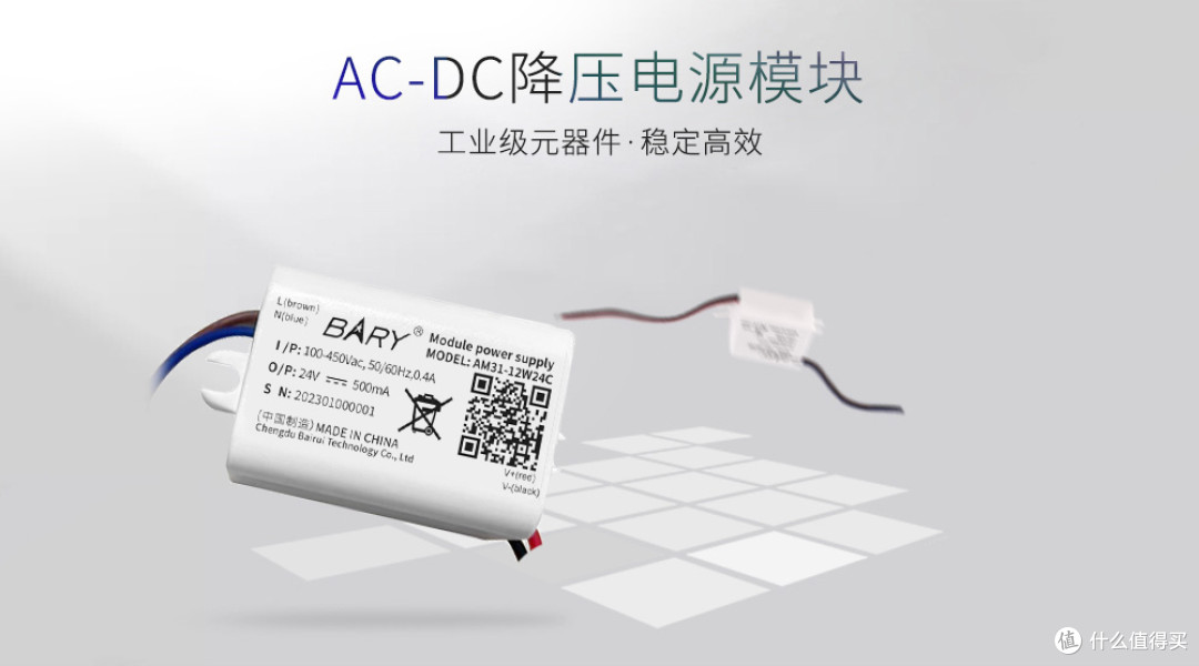 DC-DC电源模块选购指南:2025十大品牌盘点与应用方案解析