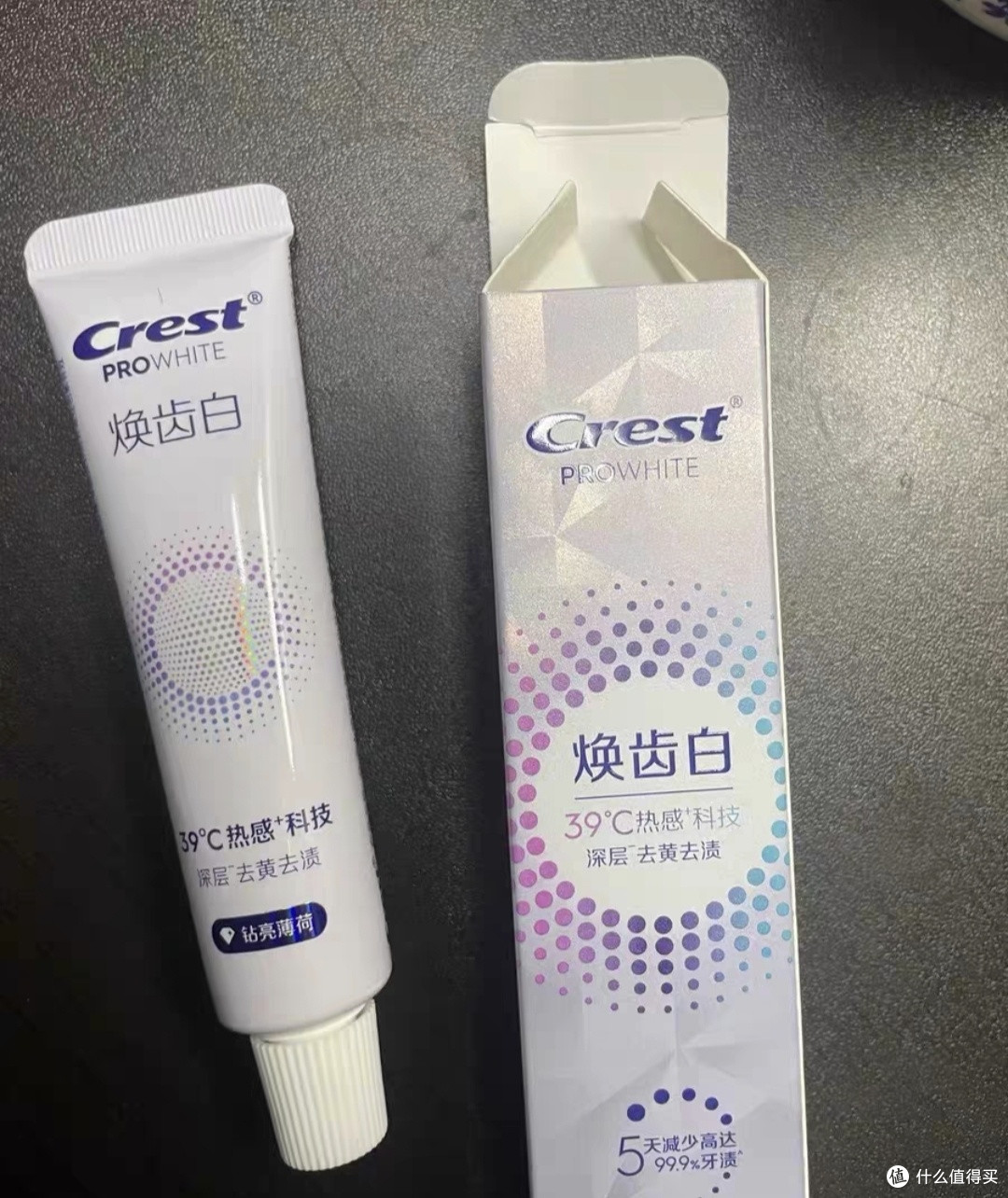 全优7效牙膏,缓解牙齿敏感