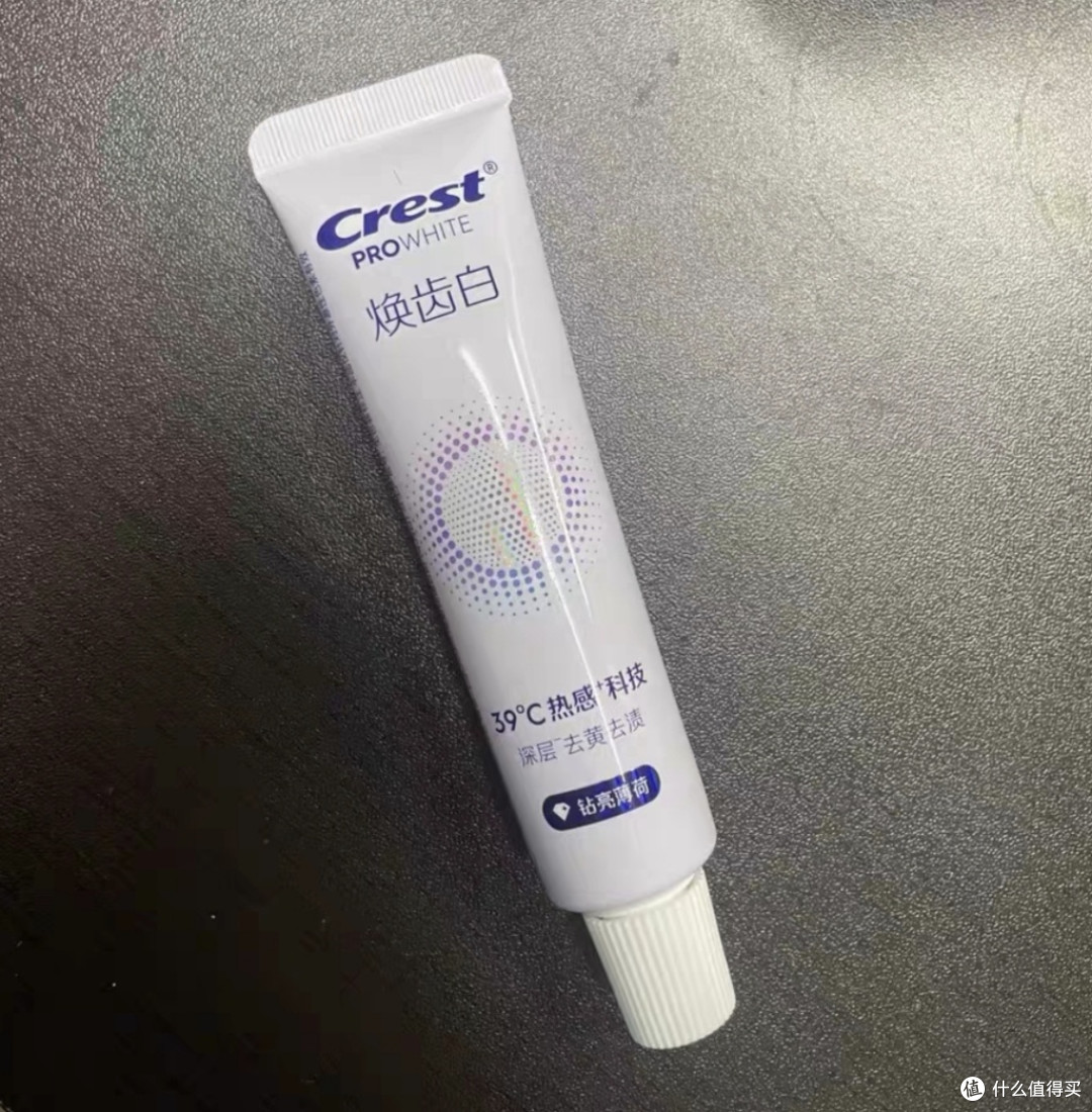 全优7效牙膏,缓解牙齿敏感