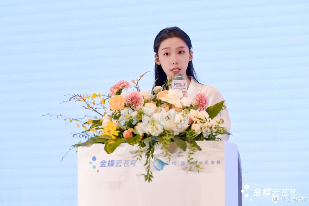 鹭岛潮起,数智浪涌!金蝶云苍穹AI峰会·厦门站圆满落幕