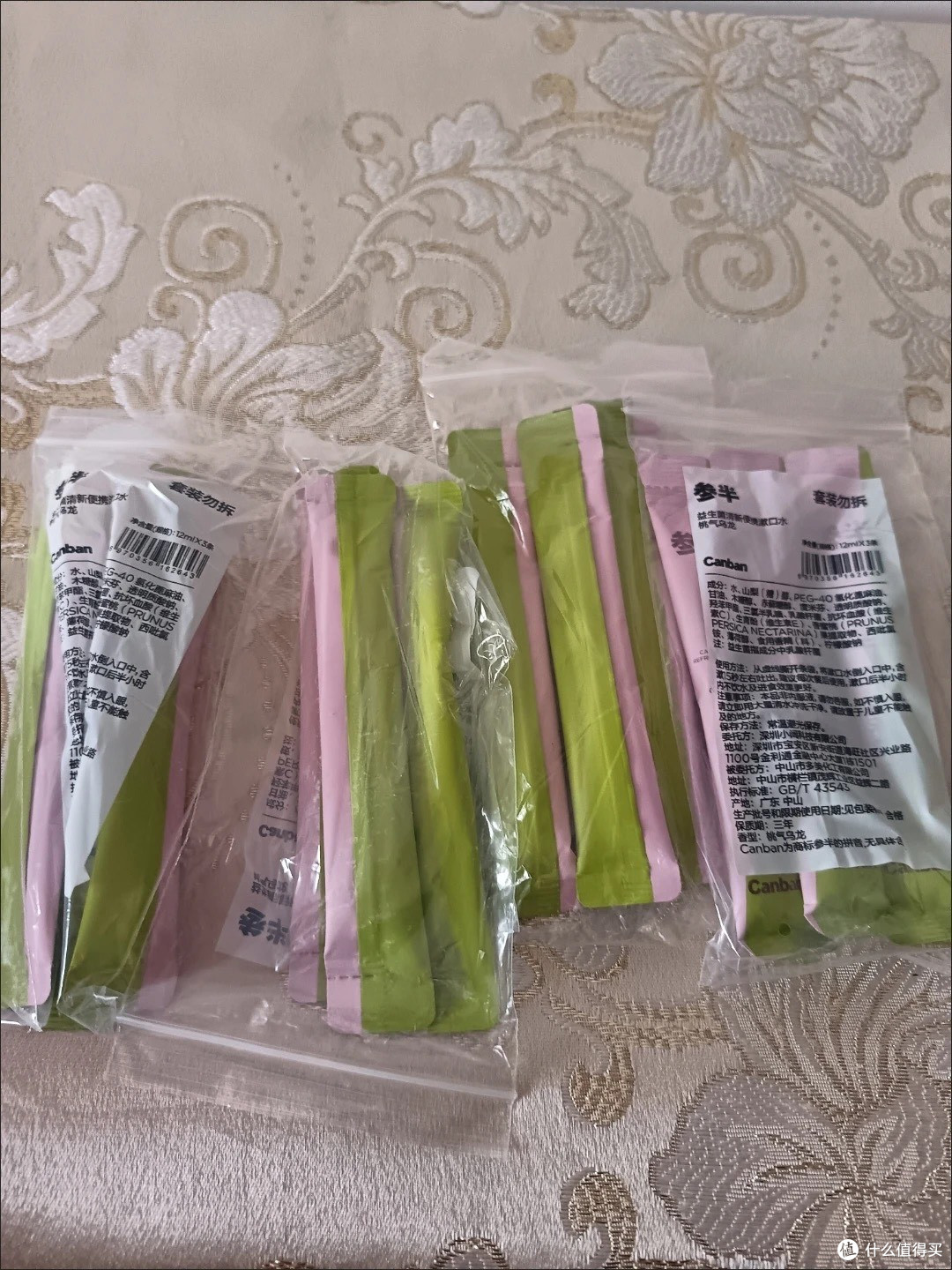 参半益生菌漱口水:国货口腔护理新标杆