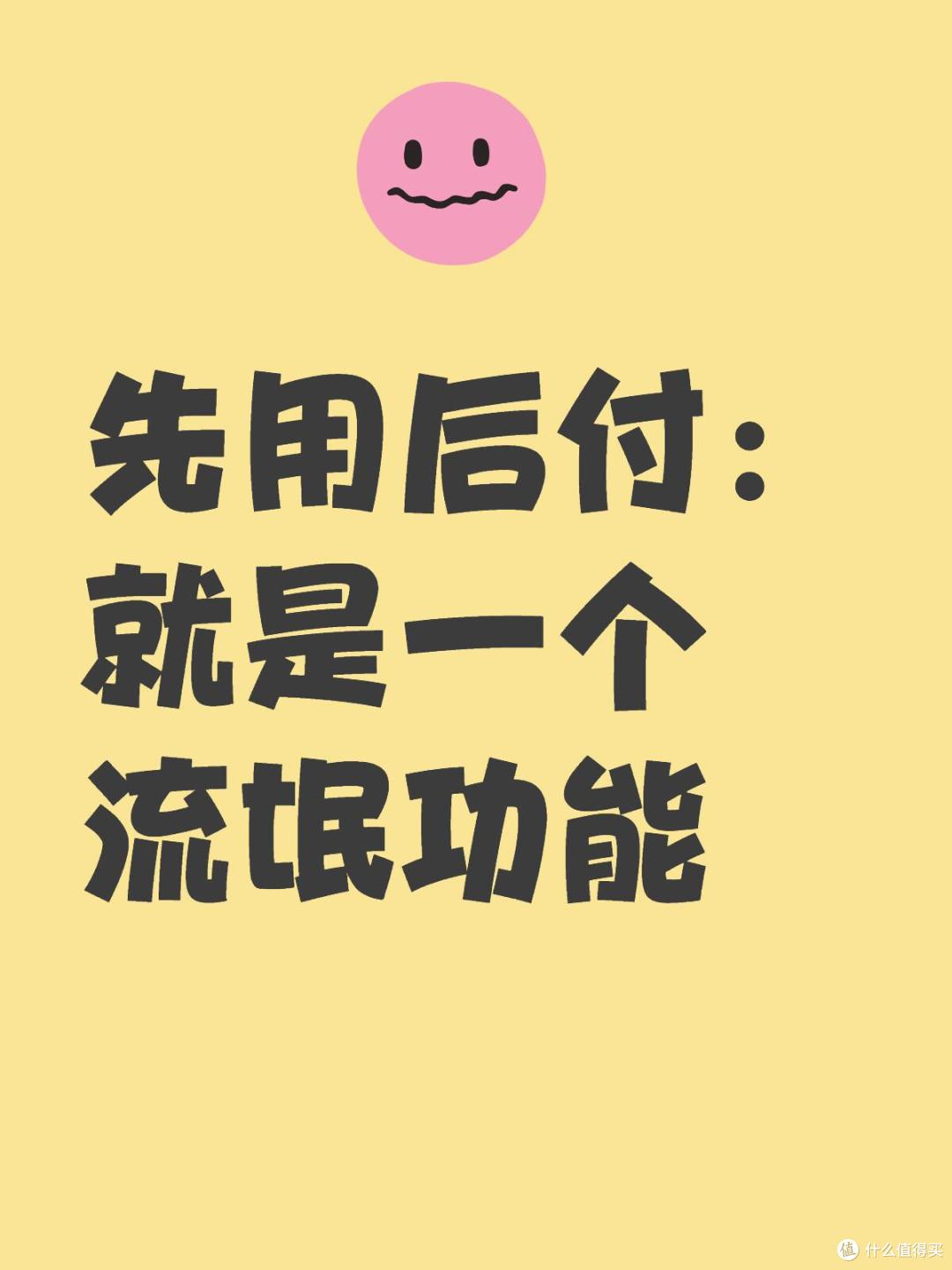 7个“不起眼,却很烧钱”的消费习惯,正在悄悄榨干你的钱包!