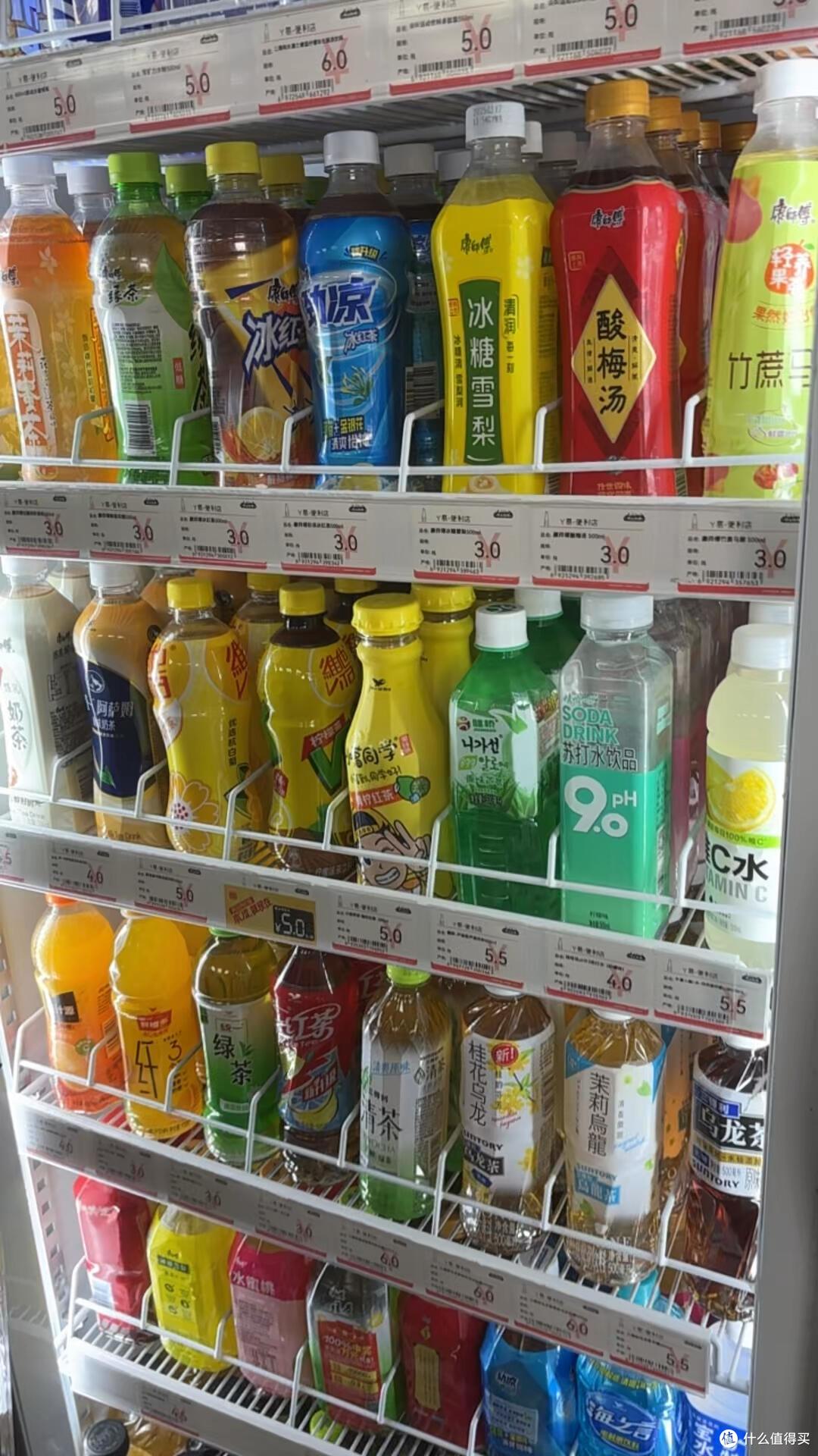 7个“不起眼,却很烧钱”的消费习惯,正在悄悄榨干你的钱包!