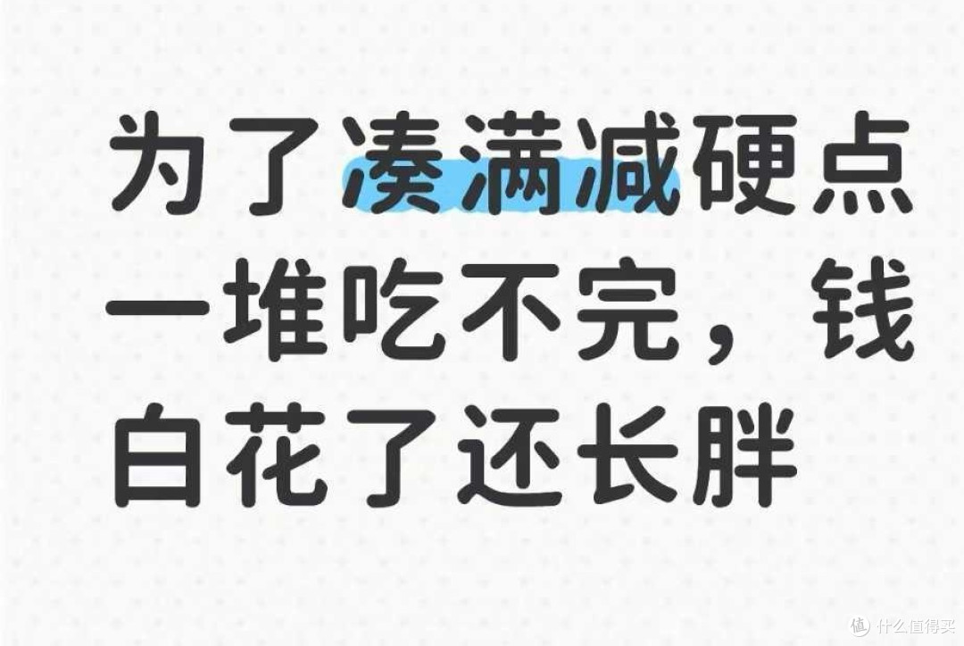 7个“不起眼,却很烧钱”的消费习惯,正在悄悄榨干你的钱包!