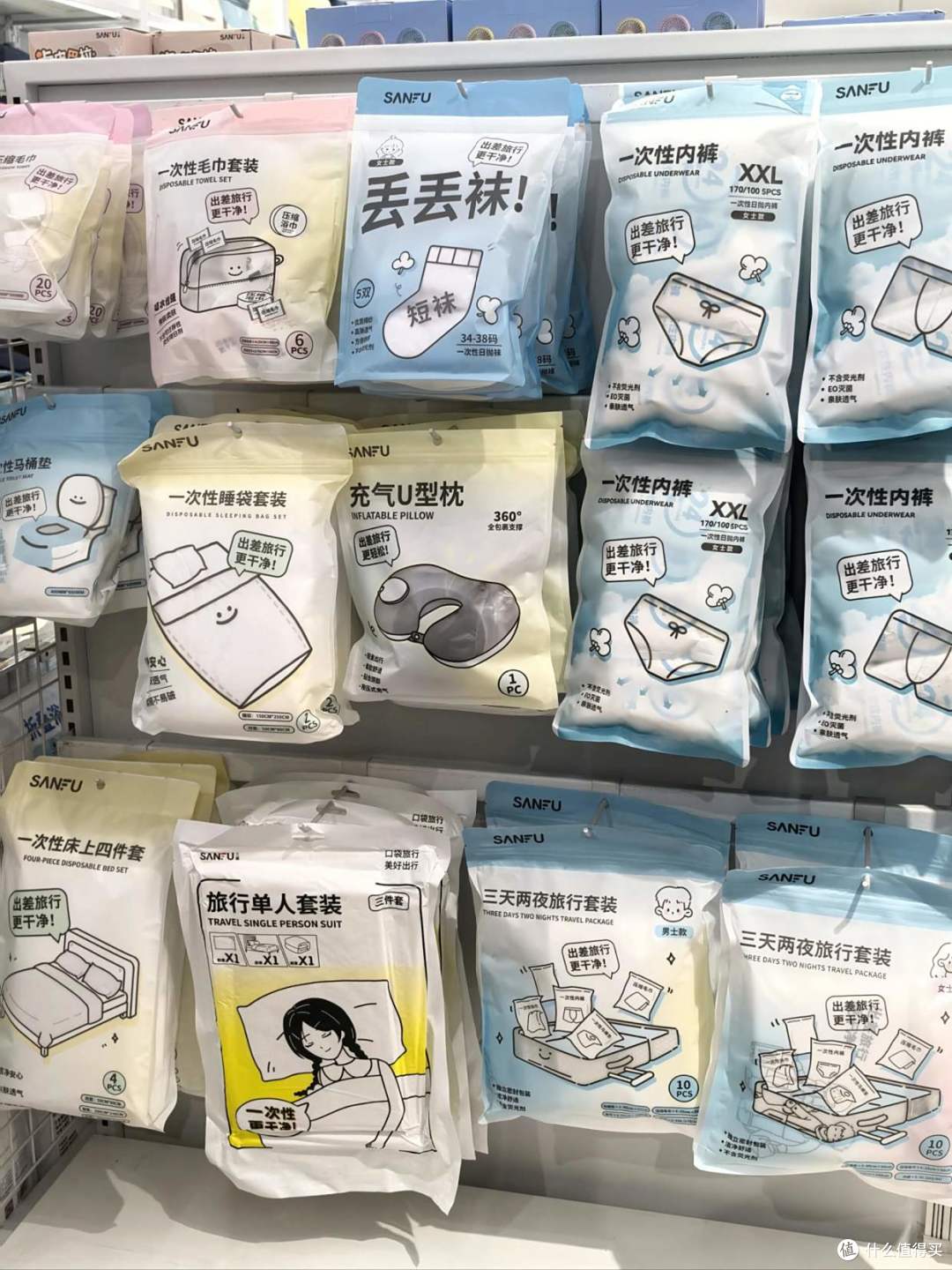 7个“不起眼,却很烧钱”的消费习惯,正在悄悄榨干你的钱包!