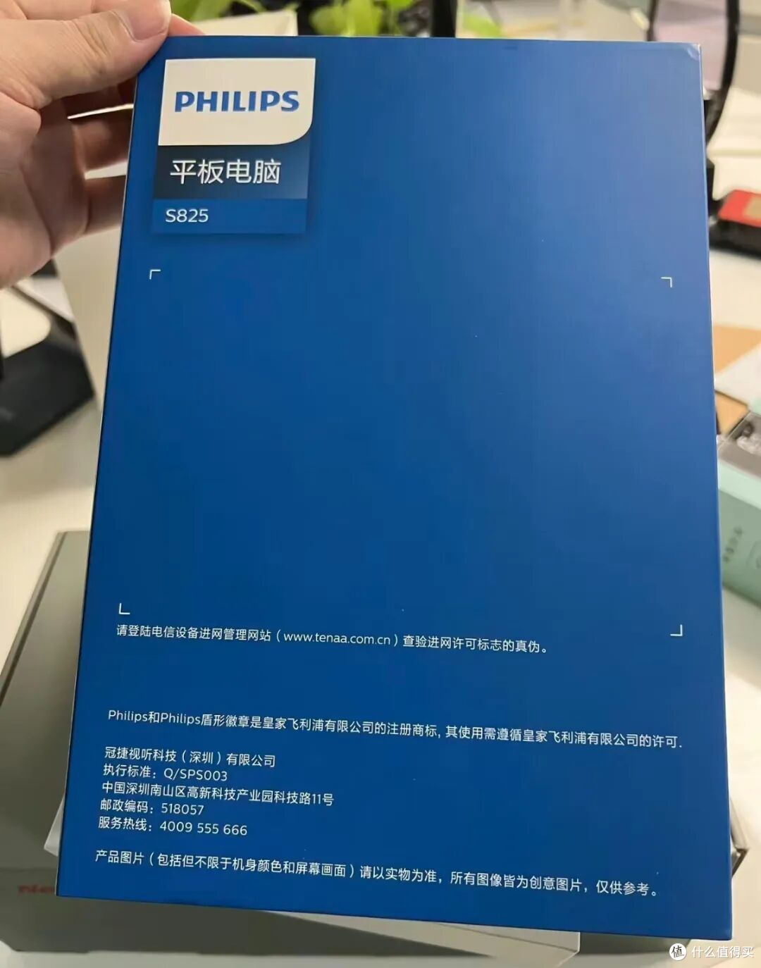 大量8寸安卓平板流入闲鱼,4G全网通+TF卡扩展,二手288元
