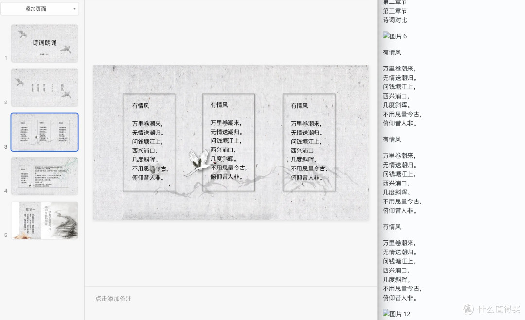 推荐 6 个本周 yyds 的 GitHub 项目。