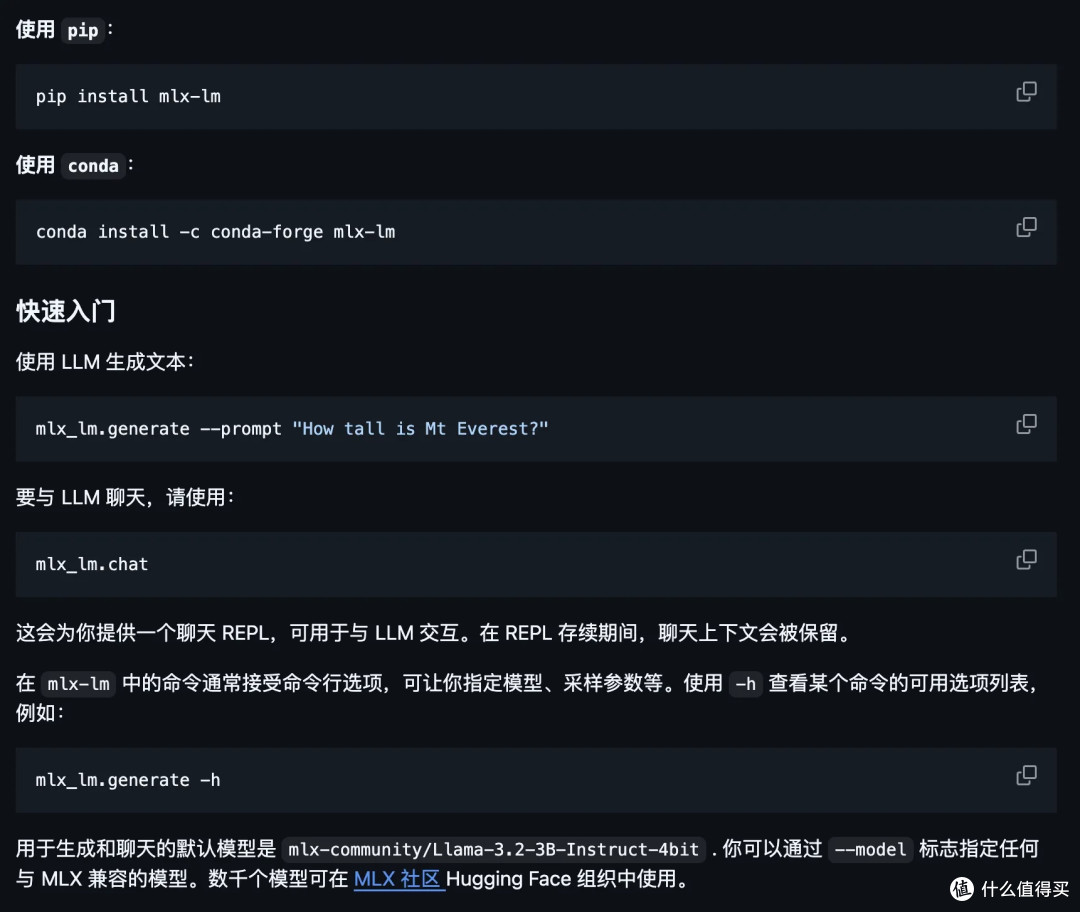 推荐 6 个本周 yyds 的 GitHub 项目。