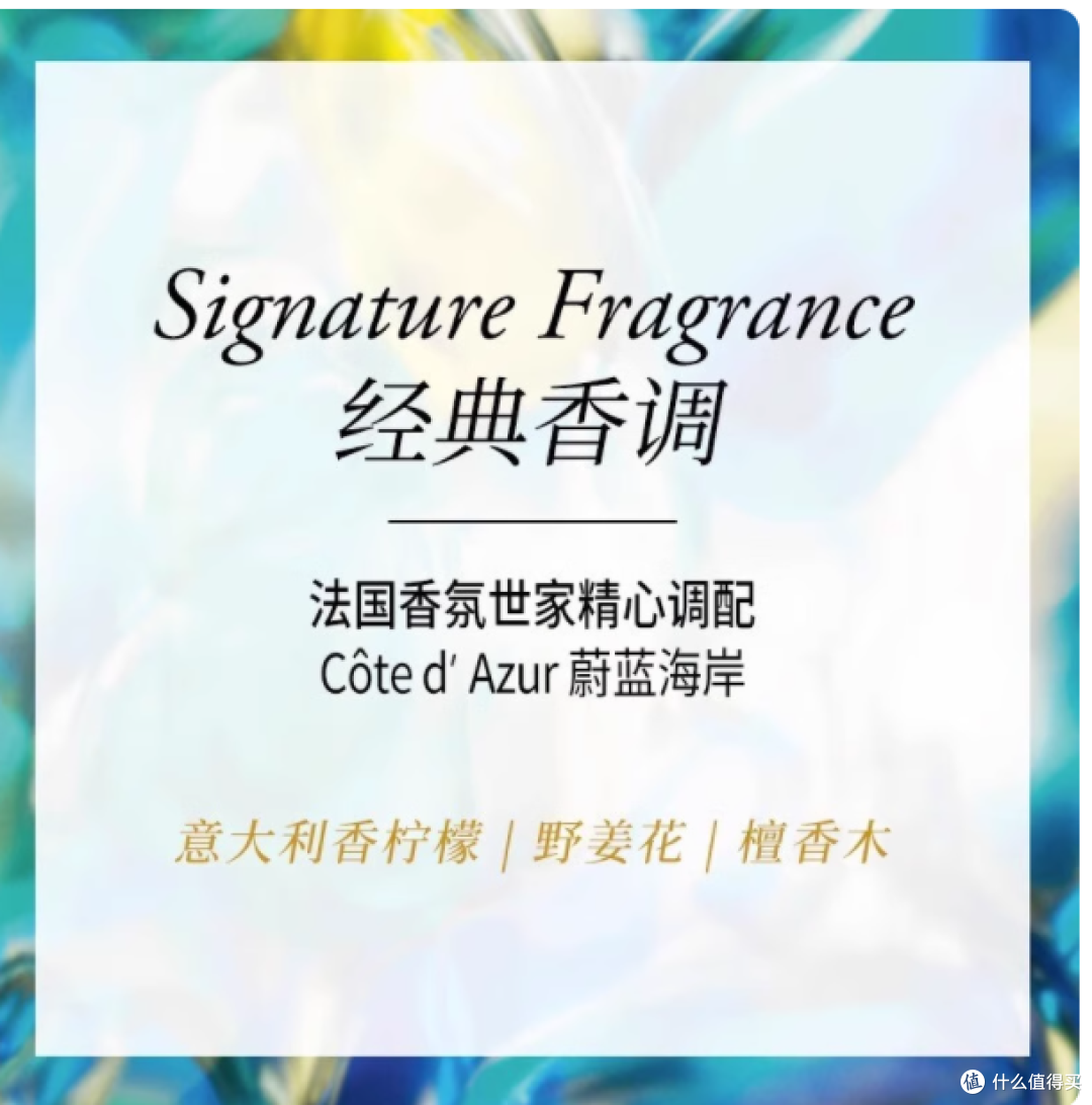 💎被追问无数次的发香 | ORIBE 极光黑钻洗护