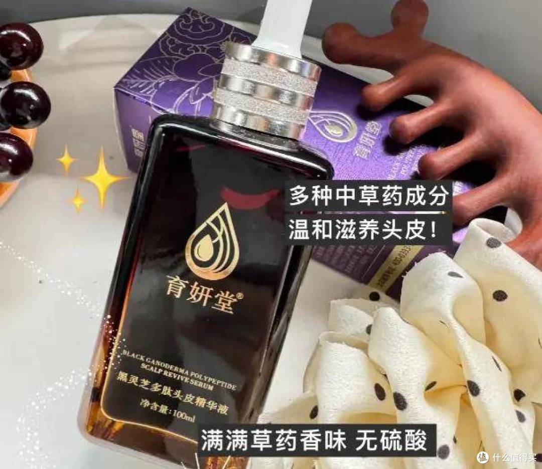 自然为梳:长发村流传千年的生态护发史诗