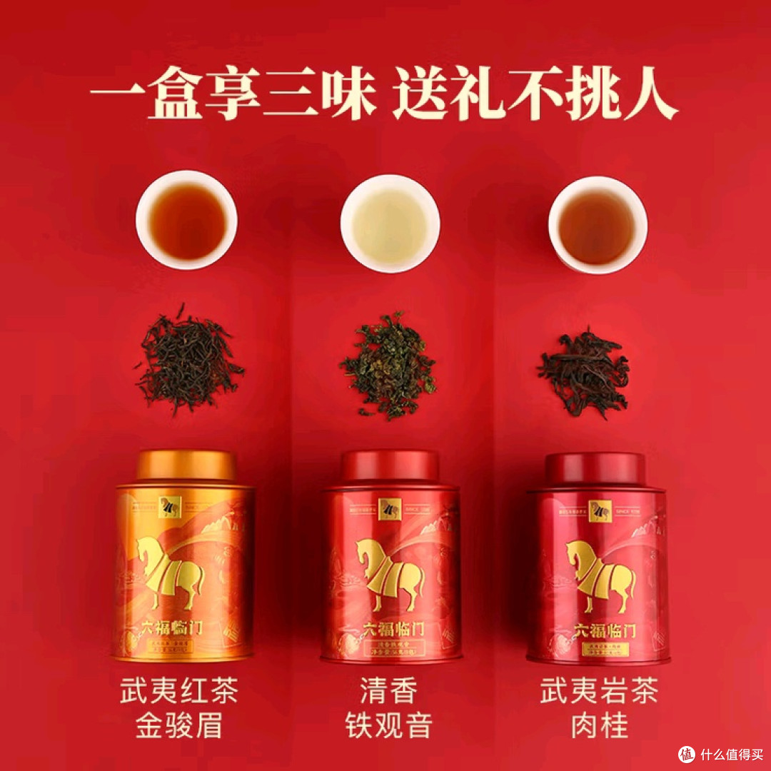 中秋礼韵:一盏八马茶香里的心意传承