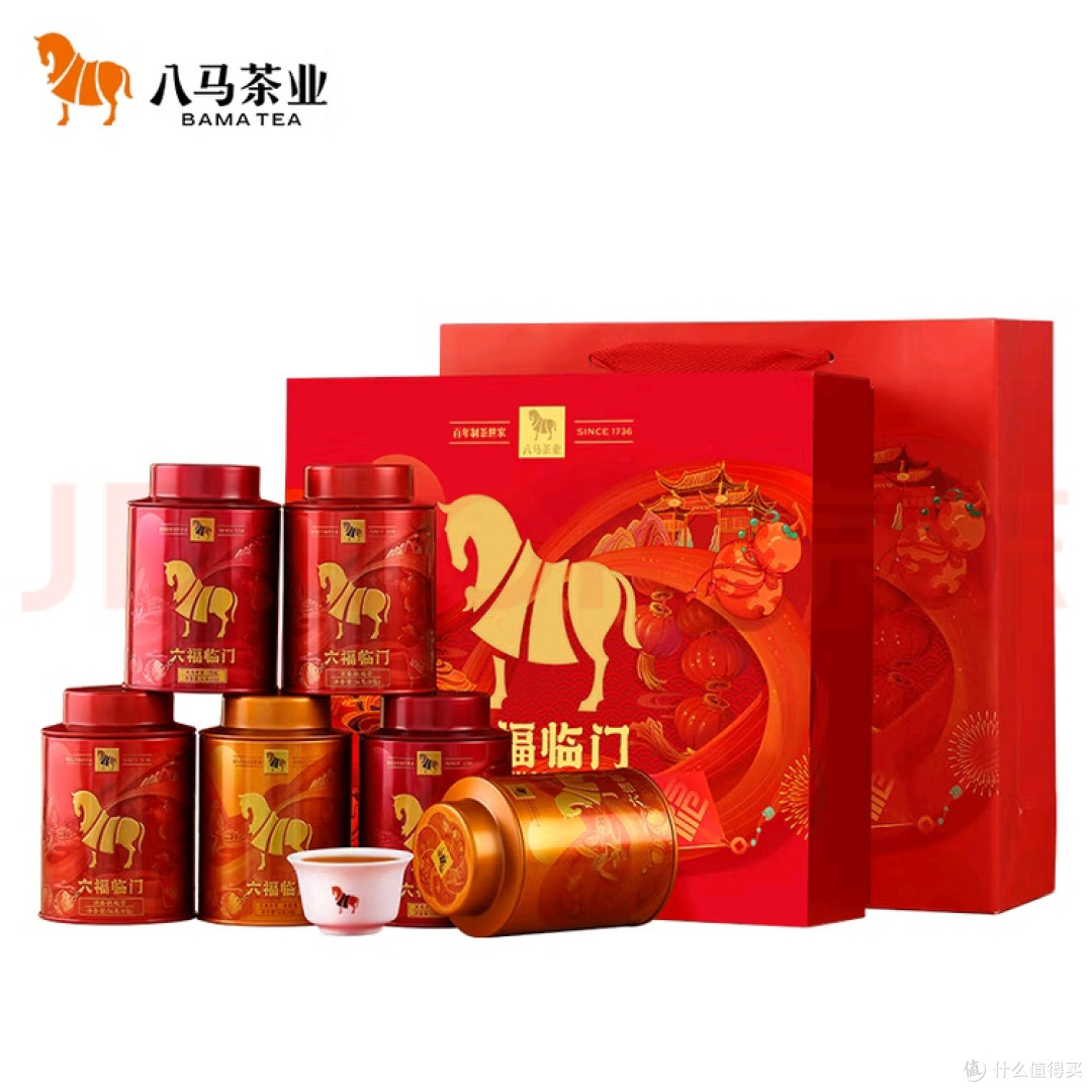 中秋礼韵:一盏八马茶香里的心意传承