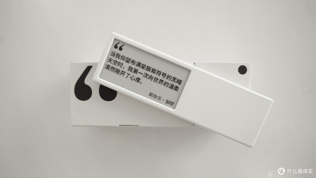 折腾过无数数码产品，最后让我戒掉手机瘾的竟是这块墨水屏_平板