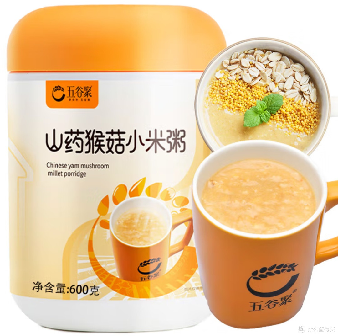 一碗暖粥藏匠心:五谷聚山药猴菇小米粥的健康密码