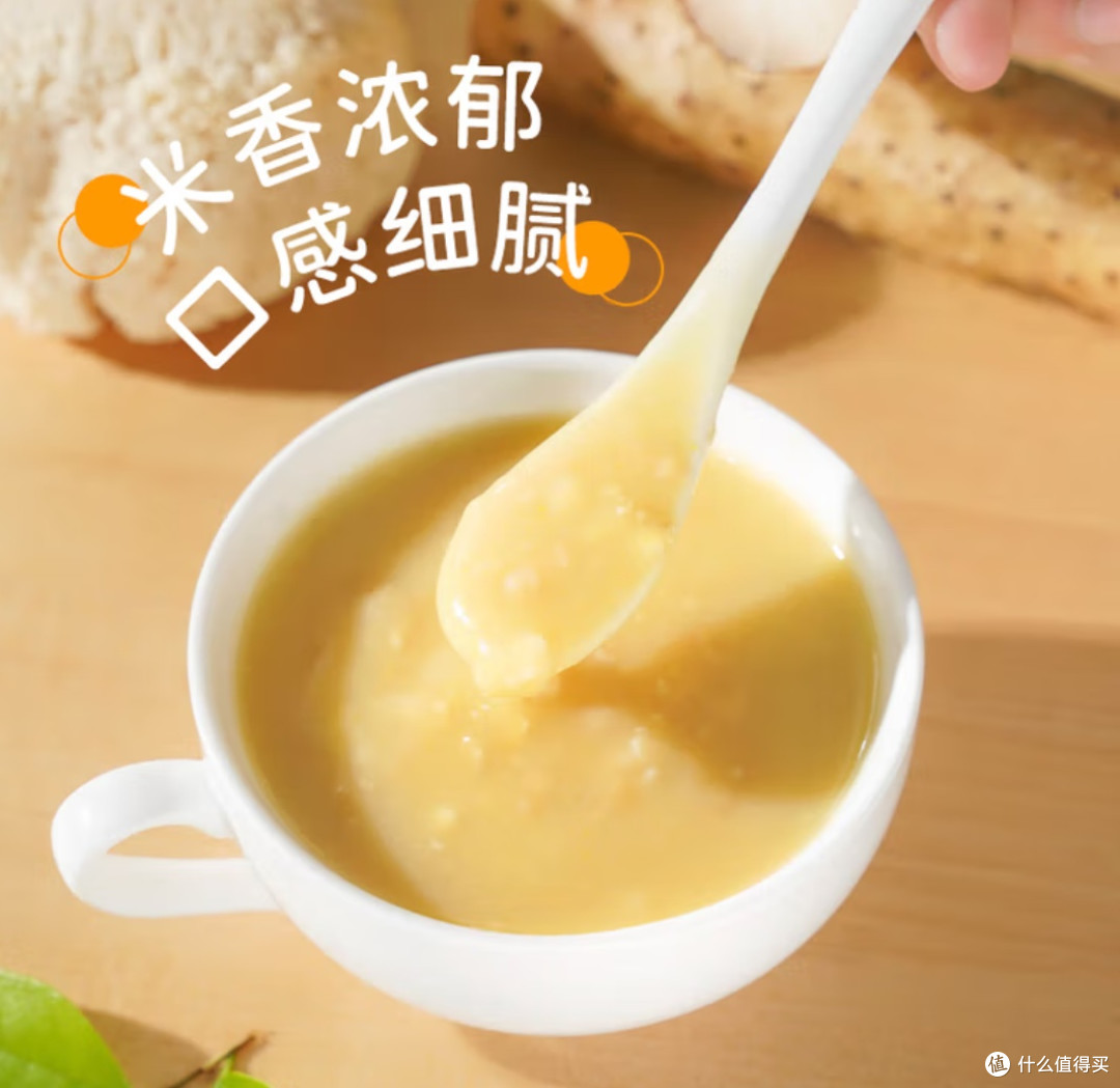 一碗暖粥藏匠心:五谷聚山药猴菇小米粥的健康密码