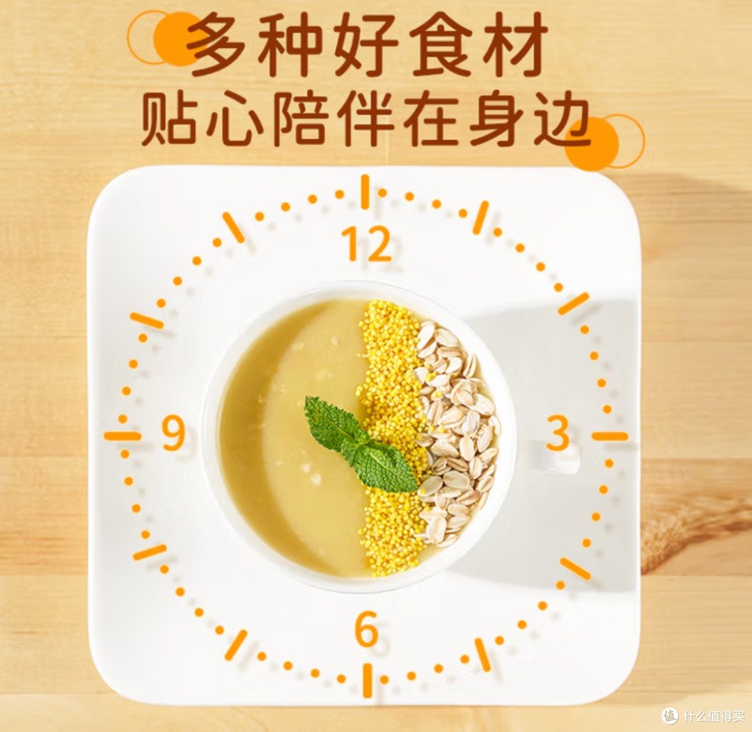 一碗暖粥藏匠心:五谷聚山药猴菇小米粥的健康密码