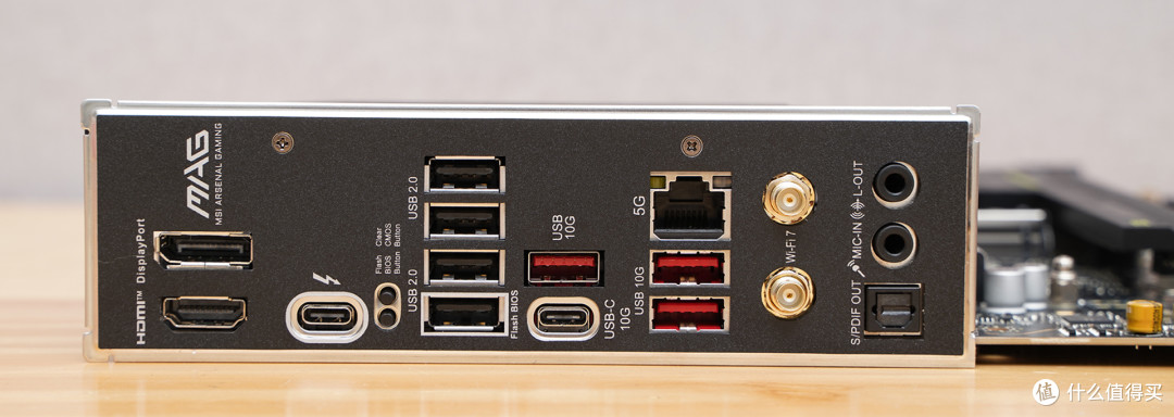 开学畅玩1080P与2K配置 酷睿 Ultra 5 230F大展身手