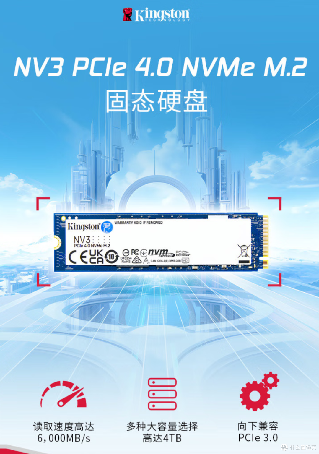 开学畅玩1080P与2K配置 酷睿 Ultra 5 230F大展身手